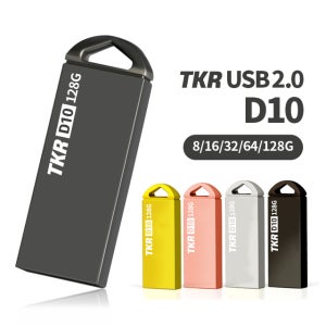 태경리테일 USB 2.0 D10 32G 귀여운 메탈 메모리