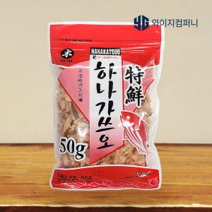 하나 가쓰오부시 50g 가다랑어포 조미료 가다랑어 토핑 국물 고명 지퍼백 천연조미료