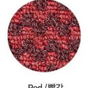 3M 아쿠아 65 카팻 실내용 출입구 매트 적색 2M X 1M