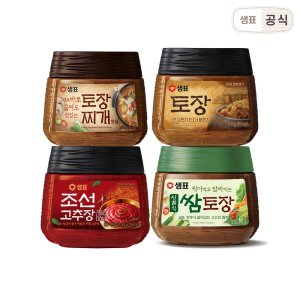 샘표된장 최저가 가성비상품