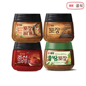 샘표 토장+고추장+토장찌개+시골식 쌈토장 450g 각 1개(총 4개) 기획