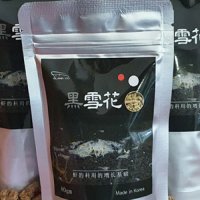 흑설화 80g Snow Food 설화사료 새우먹이 관상용 슈림프사료 관상새우키우기