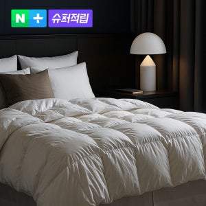 [슈퍼적립] 제로어클락 시그니처 폴란드 구스이불 거위털이불 사계절용 호텔이불 SS 600g