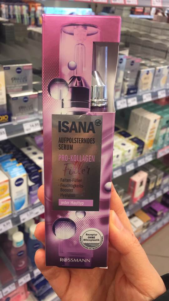 이사나 프로 <b>콜라겐 필러</b> 15ml