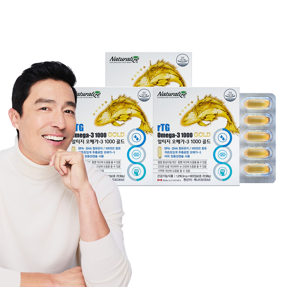 네추럴라이즈 장용성 초임계 알티지 rTG <b>오메가</b>3 1000 <b>골드</b> 60캡슐, 3개