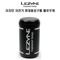 리자인 자전거 휴대용 공구통 플로우캐디 블랙