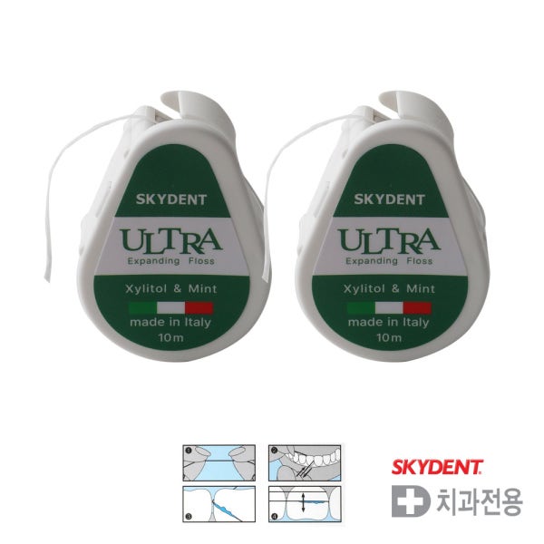 스카이덴트 울트라 10m 치실 2개 부푸는 스펀지형 치간치실 이탈리아 치과 SKYDENT