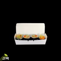 일회용 김밥도시락 (김밥한줄 백색) 종이도시락 포장용기 1box-400/800매