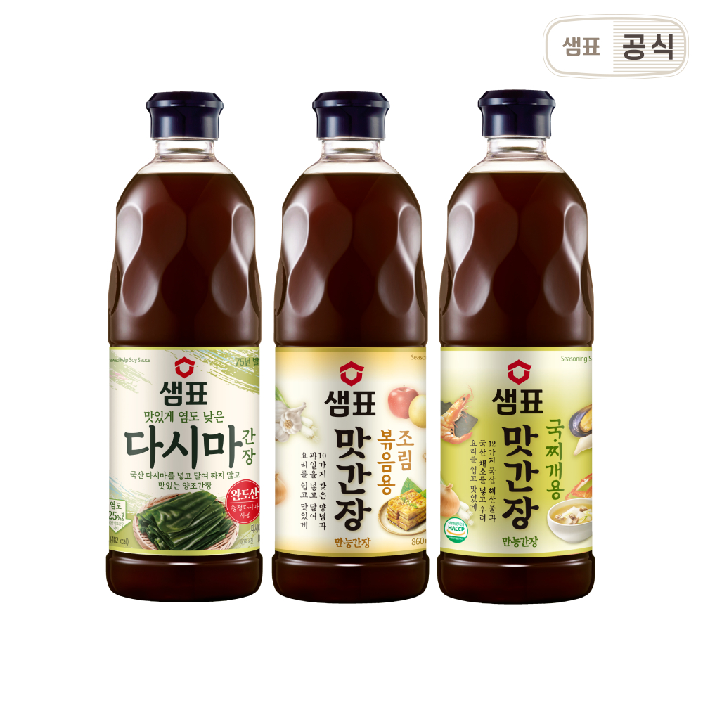 야마사 다시마간장 1.8L 콘부 쯔유 일본 장유 가쓰오부시 국물