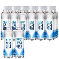 토닉워터 300ml x 24병 카린스 깔라만시 제로토닉 대용량토닉 진저에일 케나다드라이