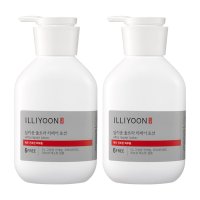 일리윤 울트라 리페어 로션 350ml 2개/바디로션 보습 아이랑 함께쓰는