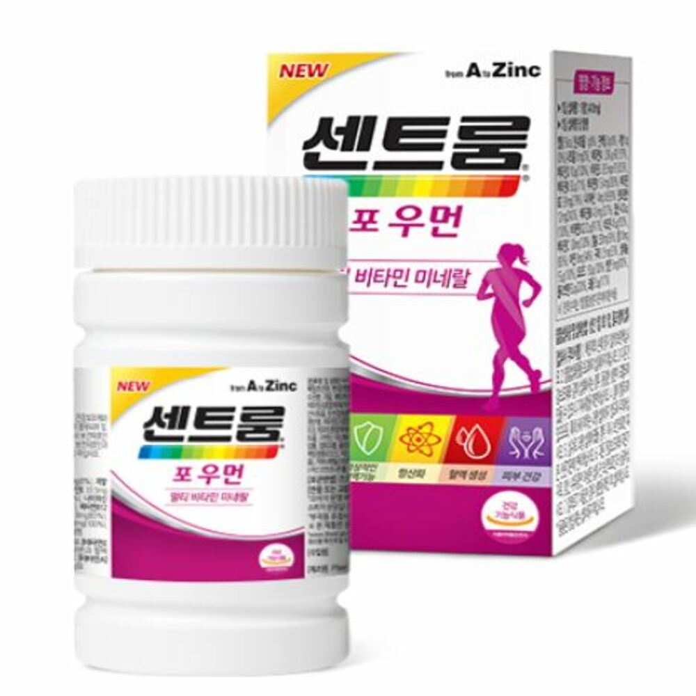 센트럼 비타민 40 50대 여성영양제 여자영양제 노인종합영양제 112정