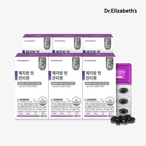 닥터엘리자베스 체지방 컷 잔티젠 30캡슐, 6개