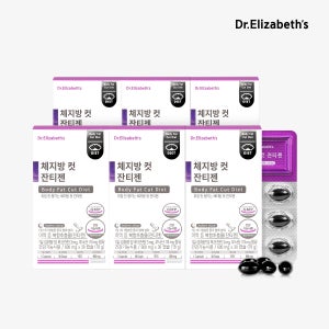 닥터엘리자베스 체지방 컷 잔티젠 다이어트 체지방 감소 30캡슐, 6개