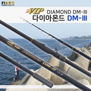 신신피아트 다이아몬드 DM3 바다찌낚시대 감성돔 낚시대 1호대 벵에돔 참돔