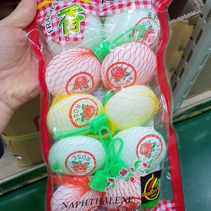 화장실용 나프탈렌 끈타입 10개입 나프탈린 나프타린 방충 탈취 방향 좀약