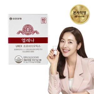 유한양행 엘레나 질유산균 임산부 수유부 프로바이오틱스 60캡슐, 1개