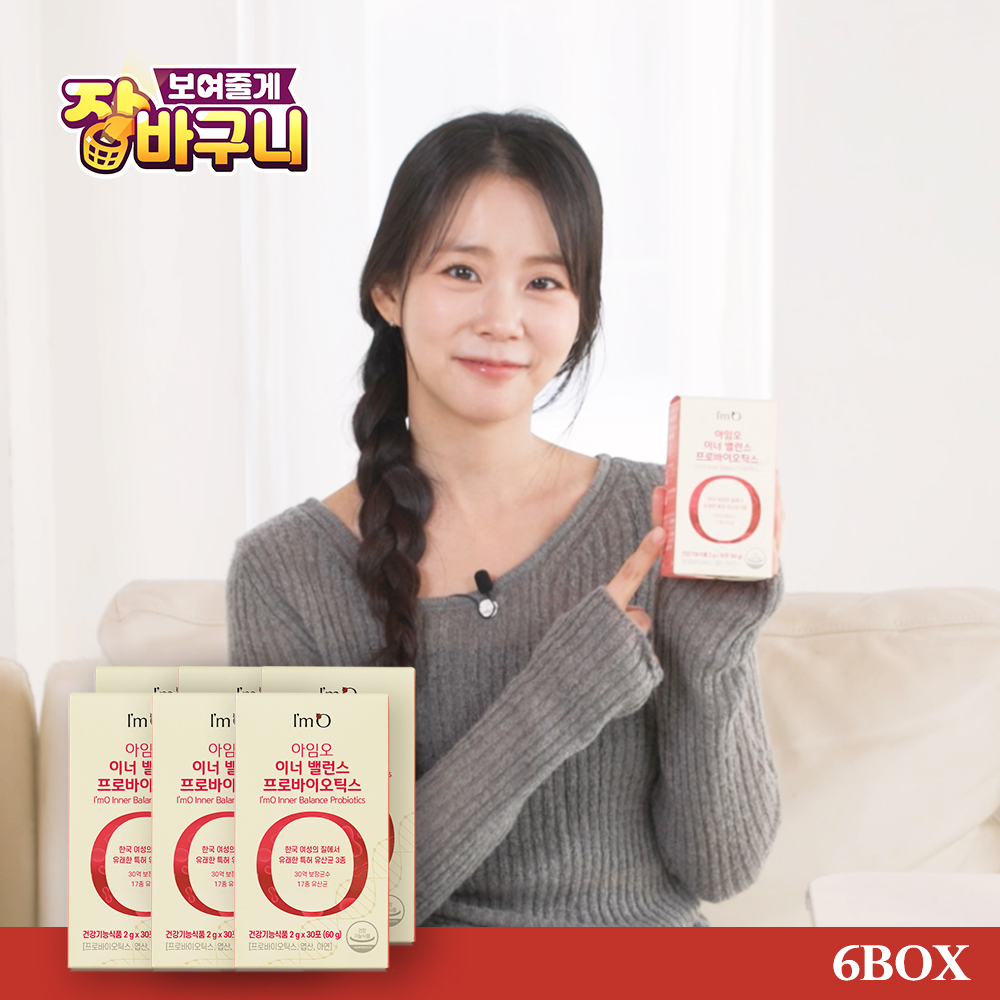 질유산균 <b>아임오</b> 이너밸런스 프로바이오틱스 여성유산균 6개월분,180포