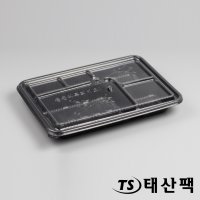 일회용 도시락 AJ-5 (5칸) 돈가스용기 200개