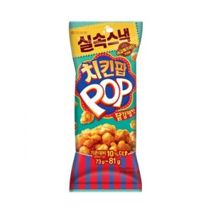 오리온 치킨팝 닭강정맛 81g / 1봉