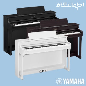 CLP845 야마하 CLP-845 디지털 피아노 / 대전[공식대리점]