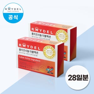 식약처 2중 기능성 인정 쿠바산 레이델 폴리코사놀 더블액션 28정 2박스