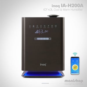 이노크아든 대우 복합식 IOT 가습기/사물인터넷 WiFi 가정용 대용량 가열식 UV살균