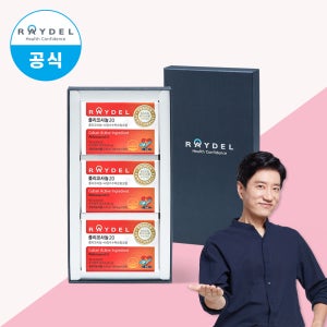 [3개월분] 레이델 쿠바산 폴리코사놀20 198mg 30정, 3개