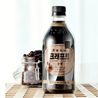 조지아 크래프트 블랙 커피음료 470ml x 12개 대용량커피