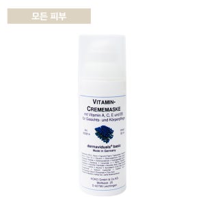 DMS 비타민 크림 마스크 50ml, 더마비쥬얼스