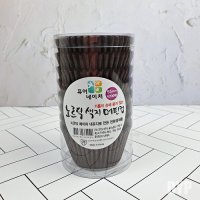 노르딕 색지 머핀컵 55mm(브라운) 200매