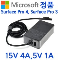 MS 정품 마이크로소프트 Surface pro6 전용 전원 어댑터 충전기 15V 4A 65W