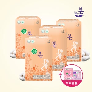 [유기농본]100%유기농순면커버 울트라슬림날개 소형 28개입 x 4팩