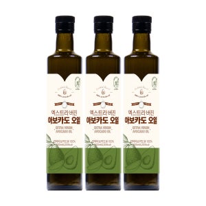아보카도오일 냉압착 엑스트라버진 아보카도유 비정제 1500ml (500ml X 3병)