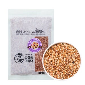 2025년산 햇곡 국내산 찰수수 붉은수수쌀 캠핑용소포장잡곡 500g, 1kg 차수수