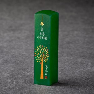 광고 메인 이미지