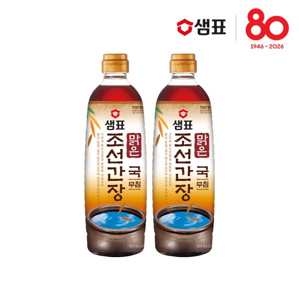 샘표 맑은조선간장 930ml 2병
