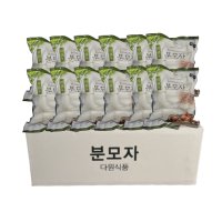 분모자 당면 중국당면 다원식품 납작 넙적 국내생산 떡볶이 사리 마라탕당면