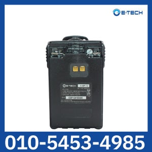 이테크 IS200NW/IS-200NW 배터리 A-BP-12배터리 당일발송