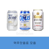 2002세우스 클라우드 제로 하이트제로 맥주 맛 음료 24캔