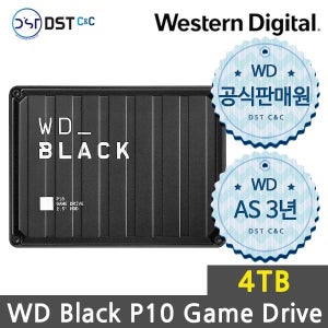 웨스턴디지탈 공식인증점 WD Black Game Drive P10 4TB 외장하드