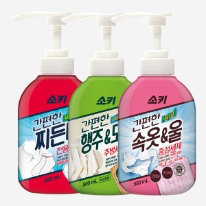 무궁화 소키 간편한 세제 펌프형 3종