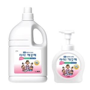 아이깨끗해 핸드워시 대용량 손세정제 리필4L+펌프용기490ml 1개