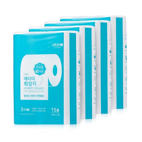 [본사직송 최신제조] 애터미화장지 4D엠보싱 60롤(15롤 x 4세트)