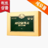 상어간유 세모 알콕시 글리세롤 2g 50캡슐