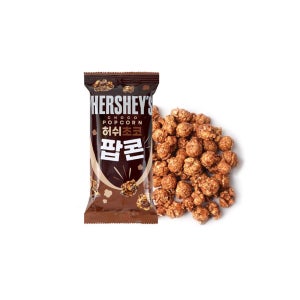 허쉬 초코팝콘 50g 14개 / 초코릿칩 모찌 쿠키