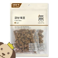 바우와우 큐브 육포 비프 무마진 져키 800g