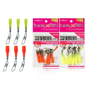 인팩션 고급 릴케미꽂이 3mm 4m 원투낚시대 끝보기 어신감지기 캐미꽂이