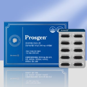프로스겐 전립선 쏘팔메토 아연 영양제 + 약 케이스 60캡슐, 1개