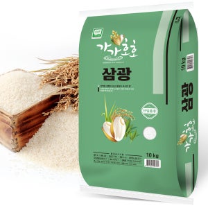 가가호호 삼광쌀 10kg 특등급 단일품종미 백미 2025년산 햅쌀 삼광미